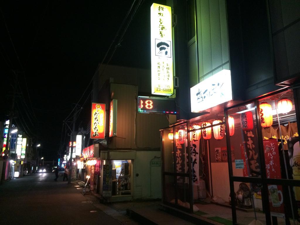 Mutsu Park Hotel Exterior foto